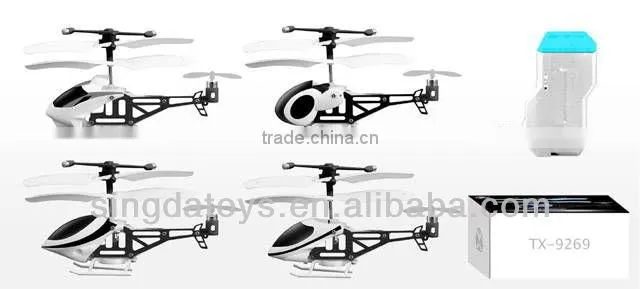 777-321 Wireless Can Be Out Of Robot Shape 2ch rc car