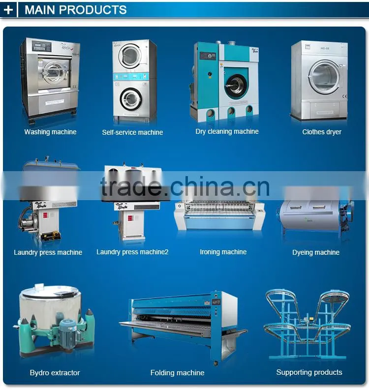 Hot sell full automatic laundry machine price, laundry equipment
