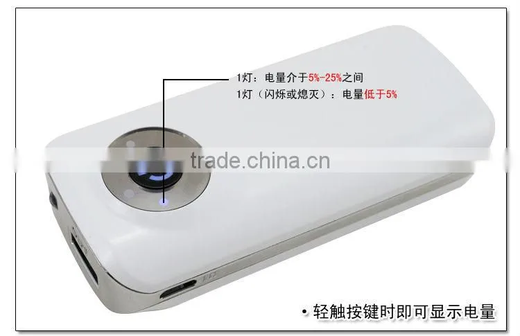 SPB9003 5600mah new power bank