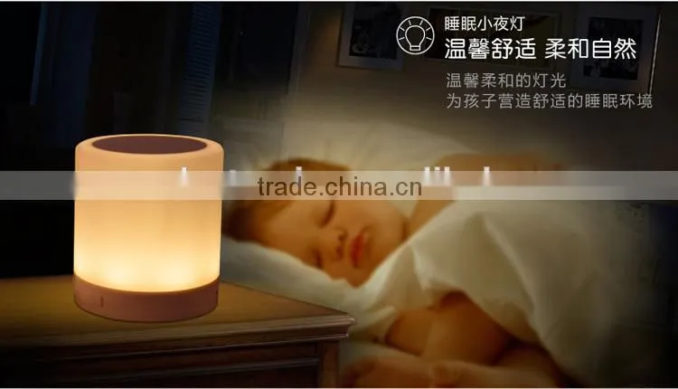 Hot selling Hands-free calls mini LED Light bluetooth speaker with FM radio