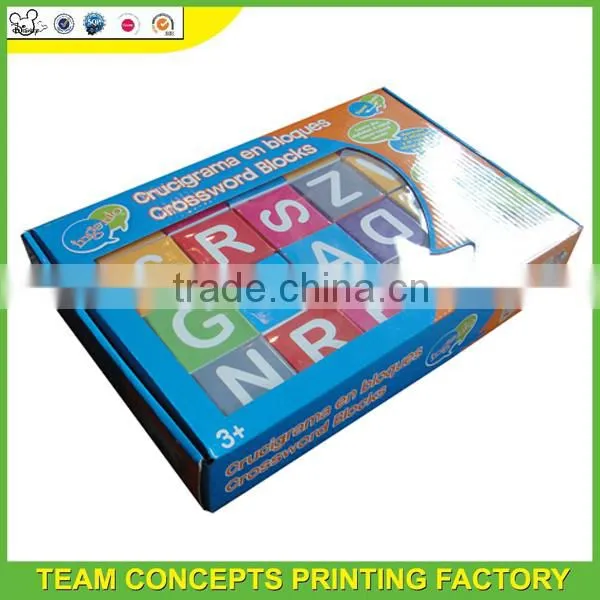 China education crossword blocks brain teasers puzzles