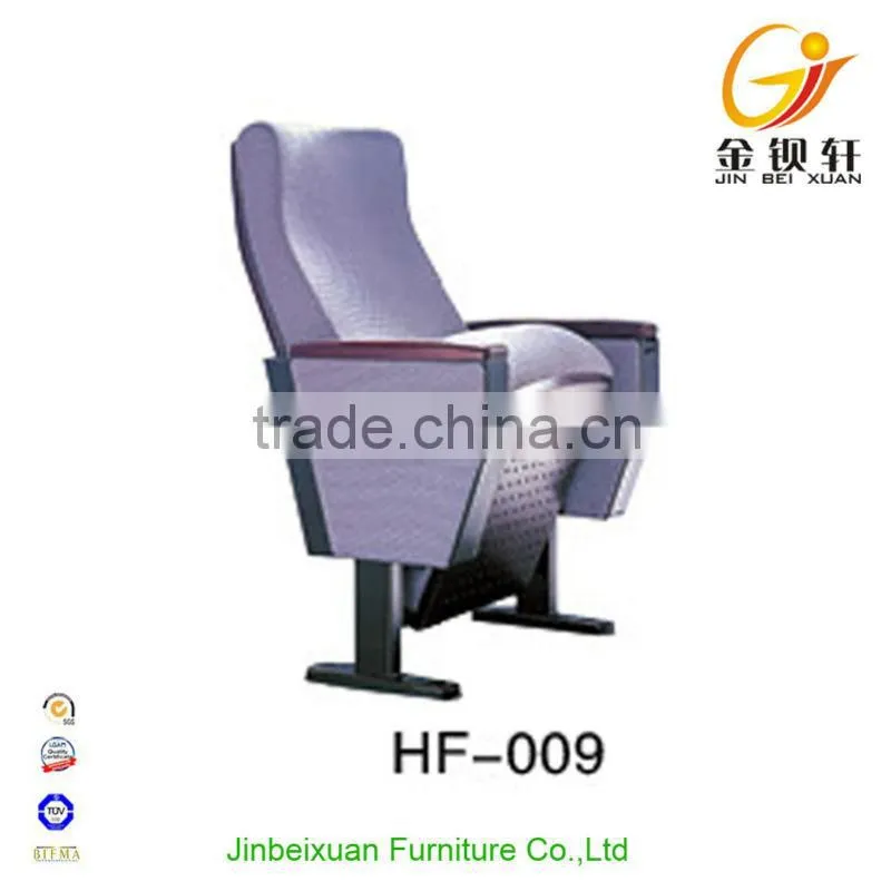 Top sale durable fabric business lecture hall chair HF-009
