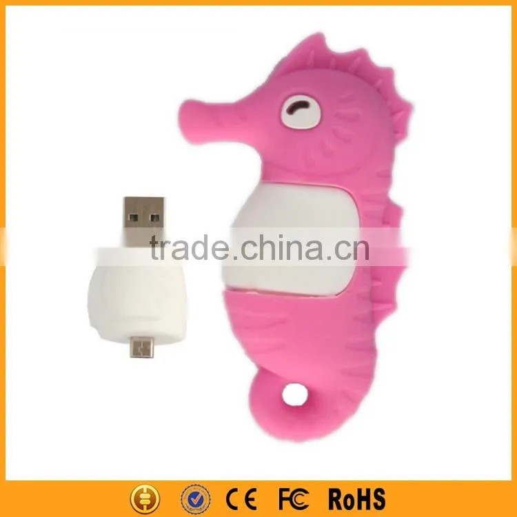 2015 New Novelty Shape Sea Horse OTG Cartoon Character USB Flash Drive