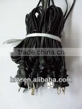 electrical power wire