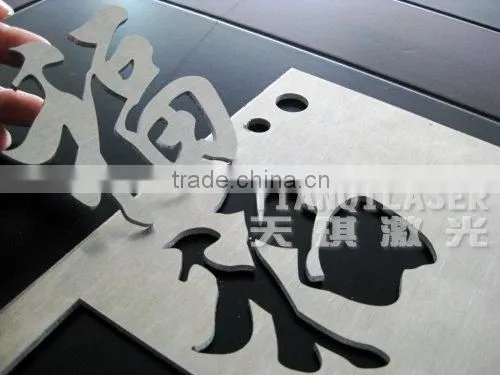 metal tube/pipe laser cutting machine