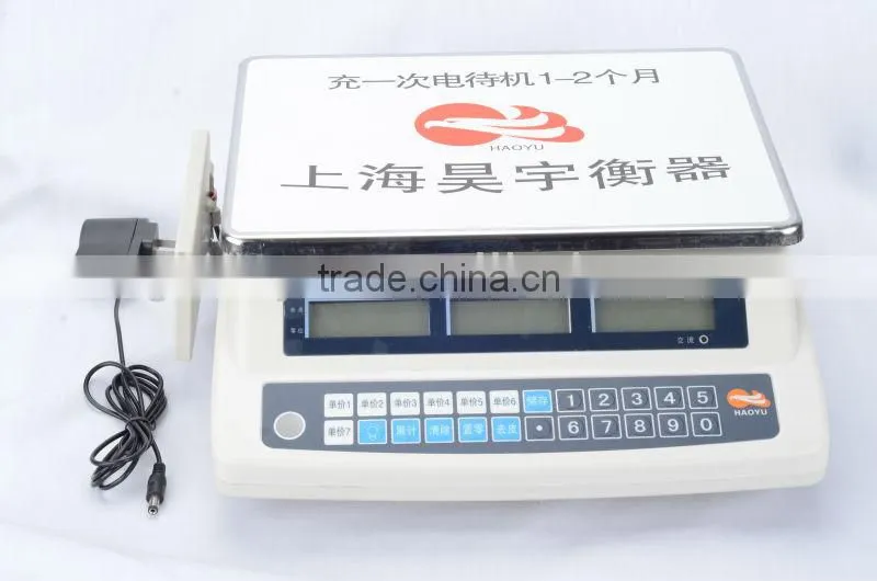 40kg digital price computing scale with solar panel
