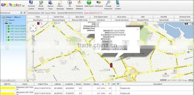 GPS304B Real time Quad band Google maps link Motorcycle GPS tracker