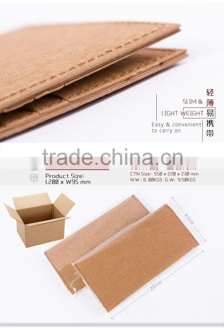 Washable Kraft Paper Folding Long Wallet With 9 Card Slots