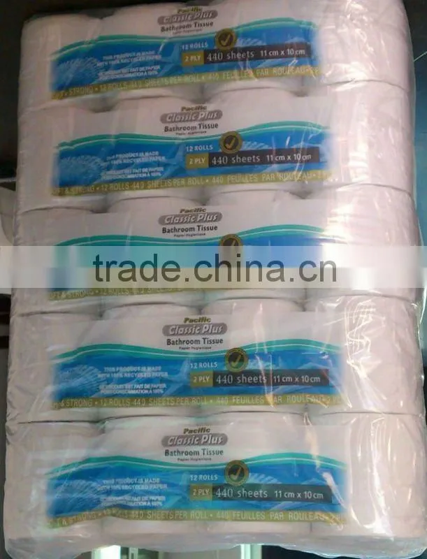 wrinkled uniform high-level automatic paper cutter