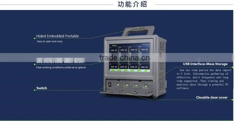 paperless data loggerIndustrial Multi Channel Pt100 Thermocouple Digital Paperless Temperature Chart Recorder With RS485 Modbus