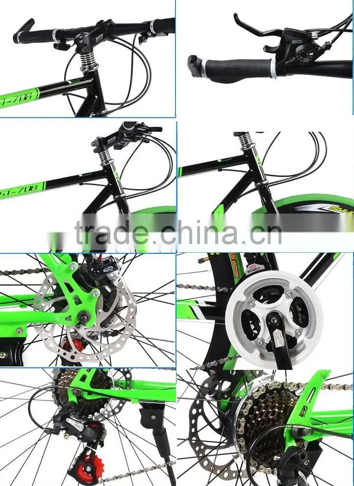 26 inch cheap carbon steel fashion outdoor exercise road bike