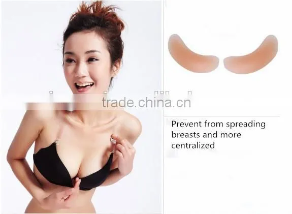 high quality breast invisible silicon bra pad