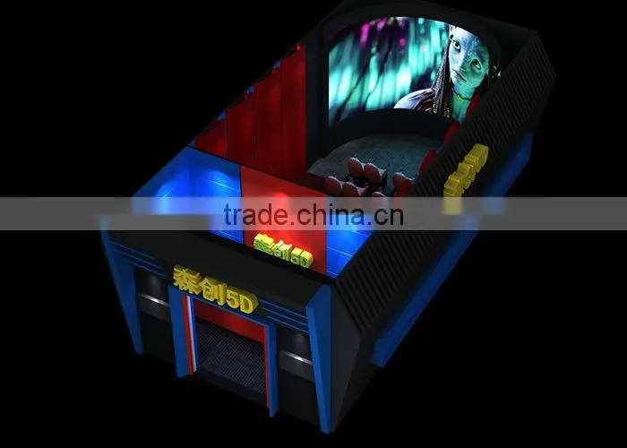 5d cinema house with water-proof ceiling special decoration