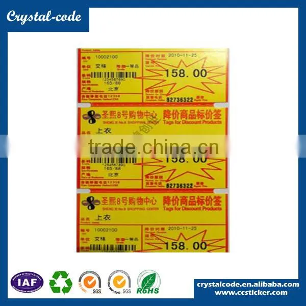 Custom die cut various materials perforated adhesive label