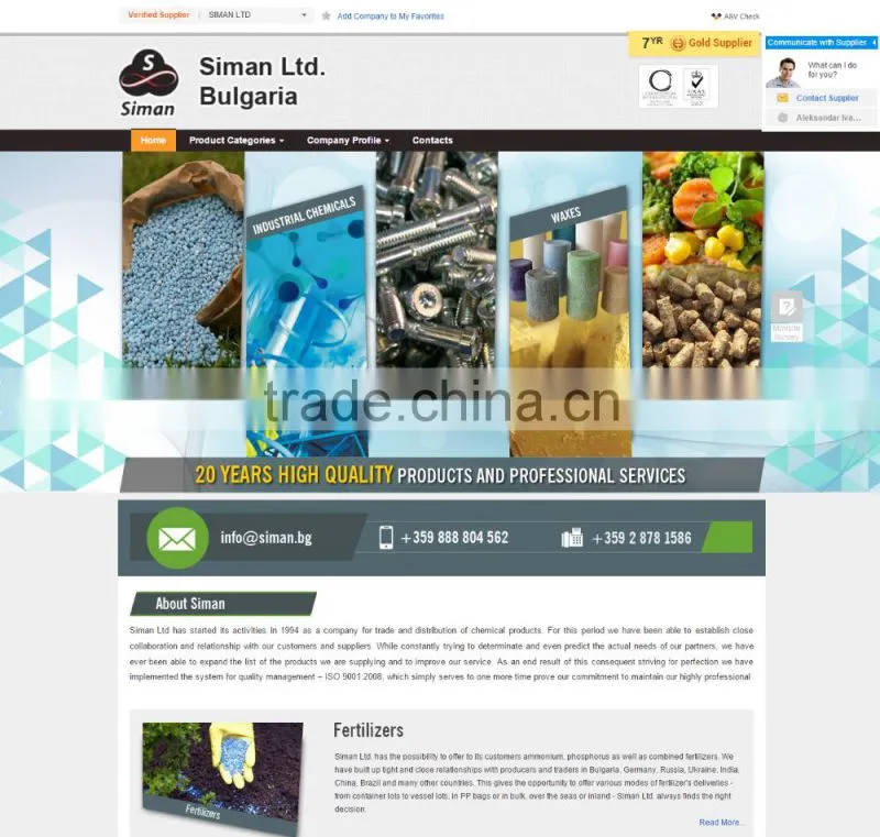 Alibaba Online Website Design