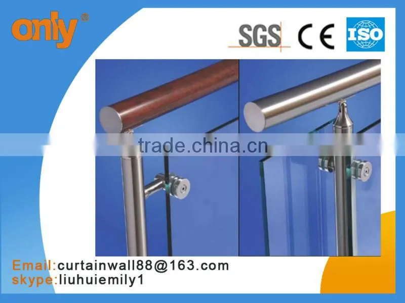 Stainless steel railing
