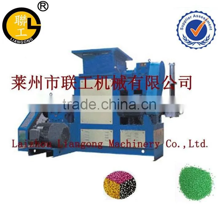 foam plastic granulating line/plastic pelletizer/granulator