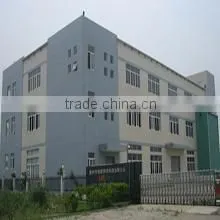 Huizhou BOY Lighting Technology Co., Limited company overview - view 1