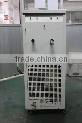 250 Celsius Temperature Controlled Circulating Oil Bath SY-20-250