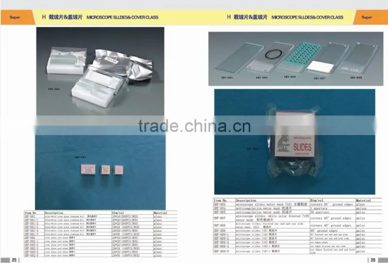 2ml 3ml 5ml 10ml Vacuum Blood Collection Tube
