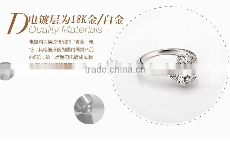 2015 unique friendship rings with factory price jewerly 40123-1