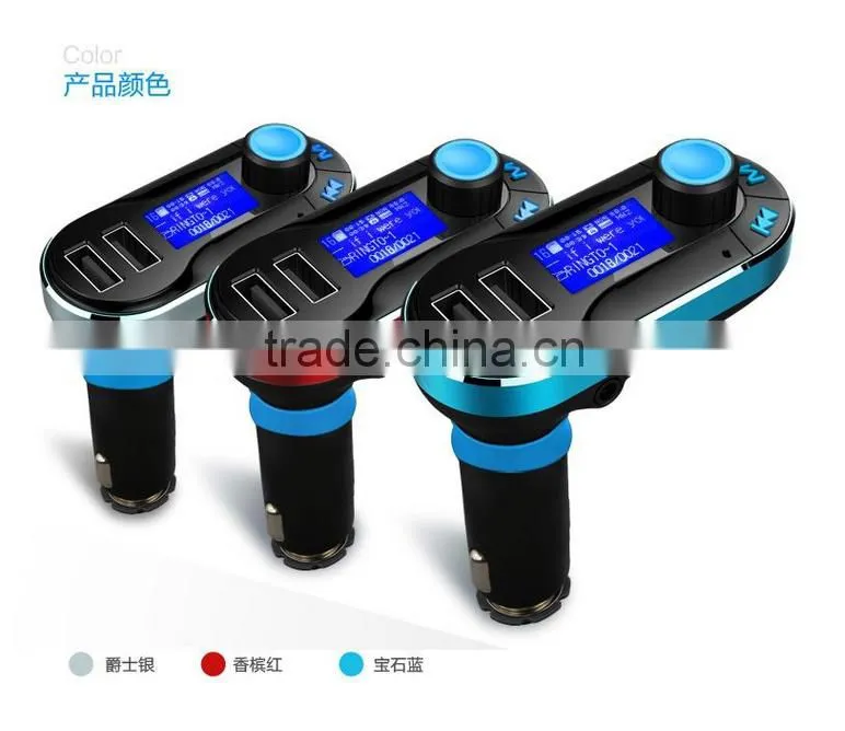 Wholesale high quality car fm transmitter bluetooth wireless fm transmitter