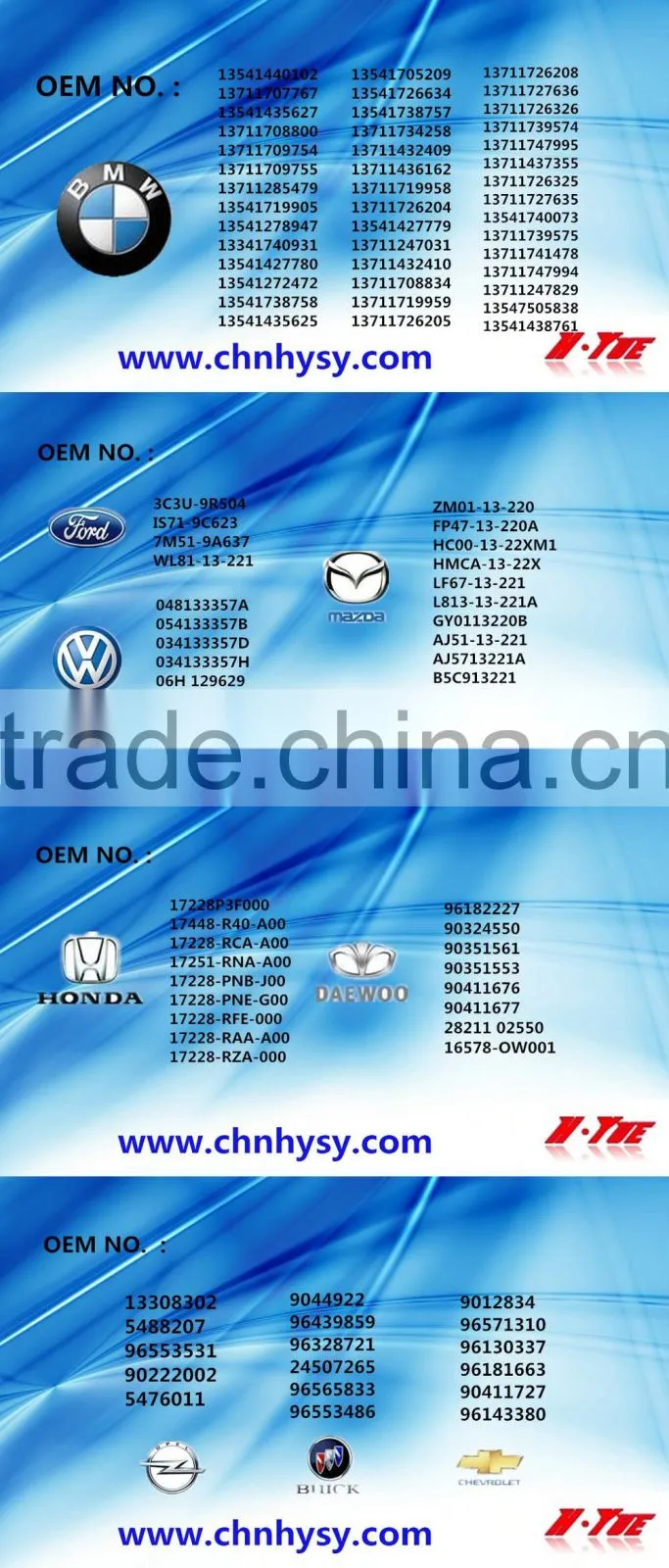 good quality best price Foam seal strips with machine