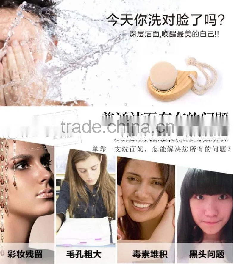 electric facial cleanser 2pcs Facial Cleanser Exfoliate Brush Facial Skin Care Tool pore cleaner