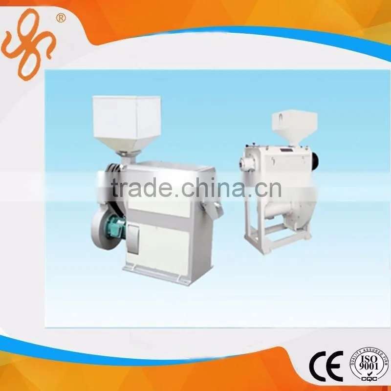 Best Quality 6NF-13.6 Low Price Auto Rice Mill With Blowing Wind