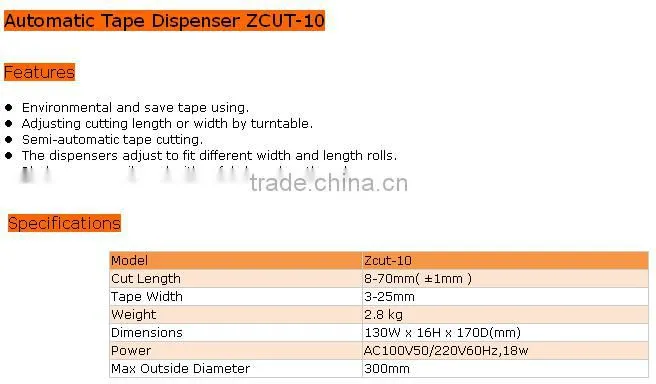 ZCUT-10 double sided tape dispenser with CE certificate accept paypal