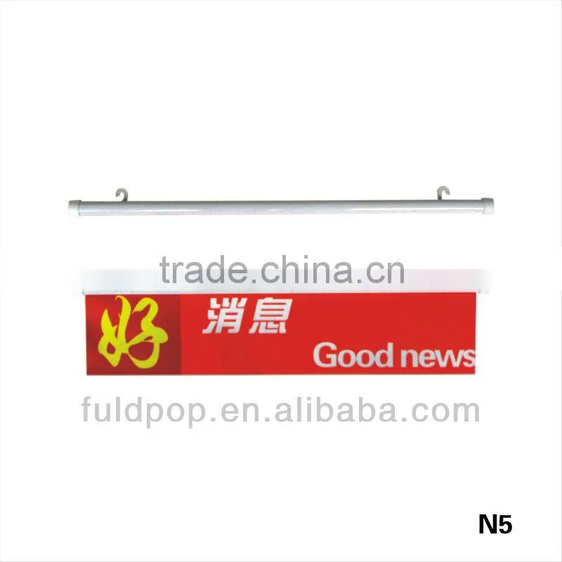 Metallic track Poster pole