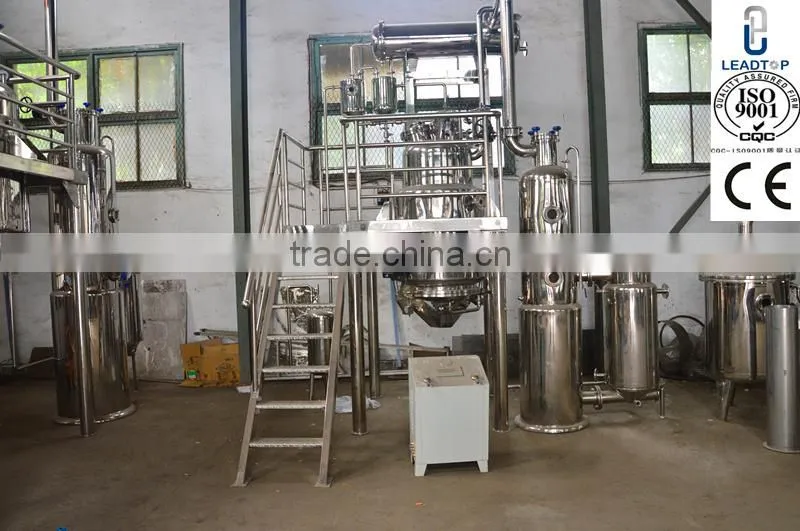 100% Natural korean red ginseng extract concentrate,korean red ginseng extract concentrate