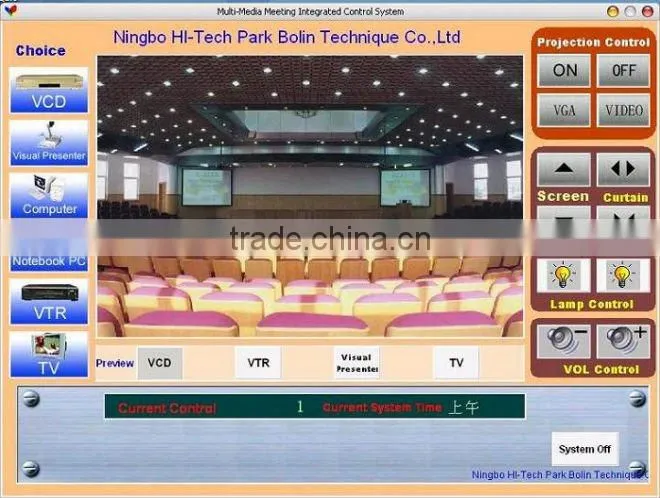 BL-2000A multimedia central AV Control system