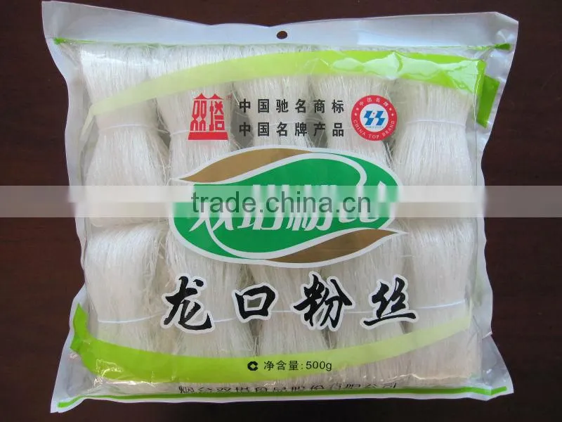 roasted vermicelli