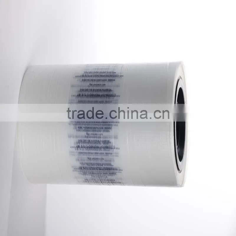 embroidery backing for pva water soluble blue film