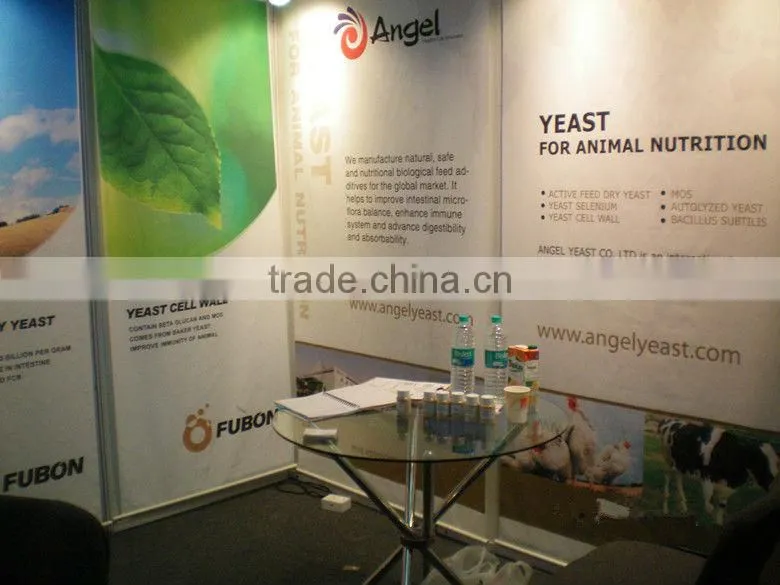 Fubon Inactive Dried Yeast Powder For Animal Nutrition