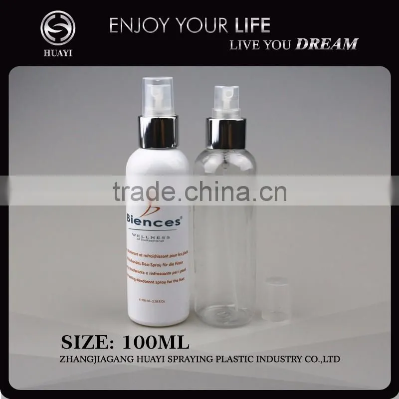 100ml top level refill pet plastic water bottle