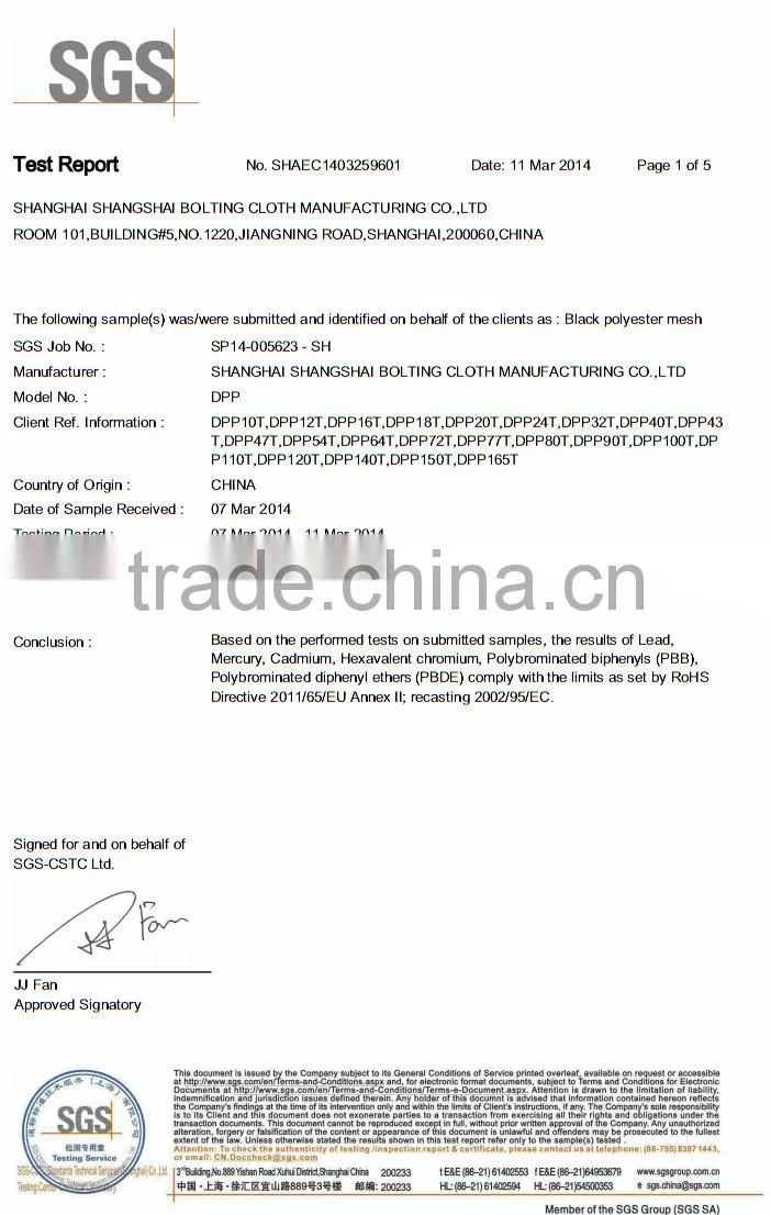 304 stainless steel mesh sieve