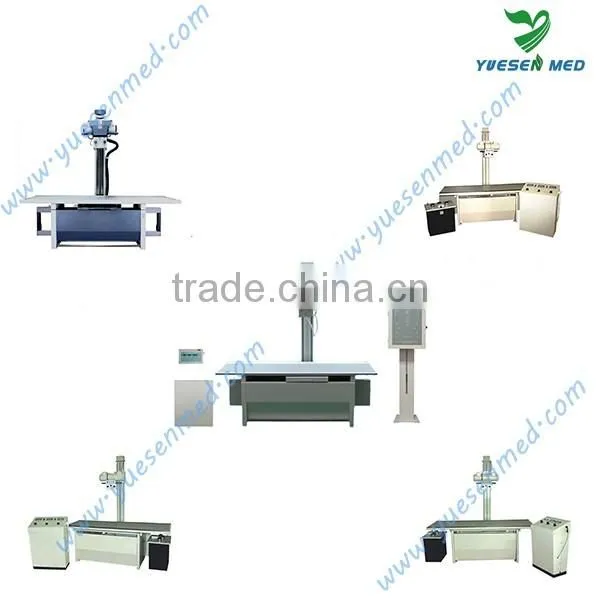 500mA Diagnosis Radiology x-ray machine