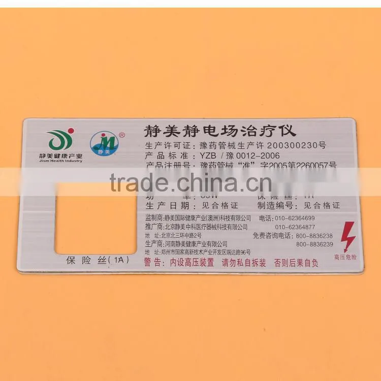 shrink wrap bottle label