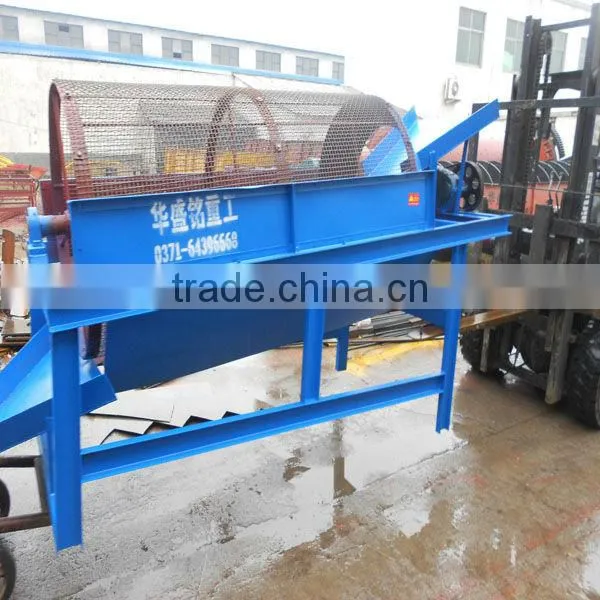 HSM Best Price Skillful Manufacture Gold Separating Machine