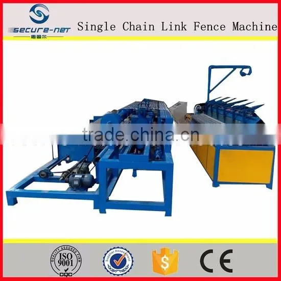 Fully automatic diamond woven wire mesh machine professional manufacture