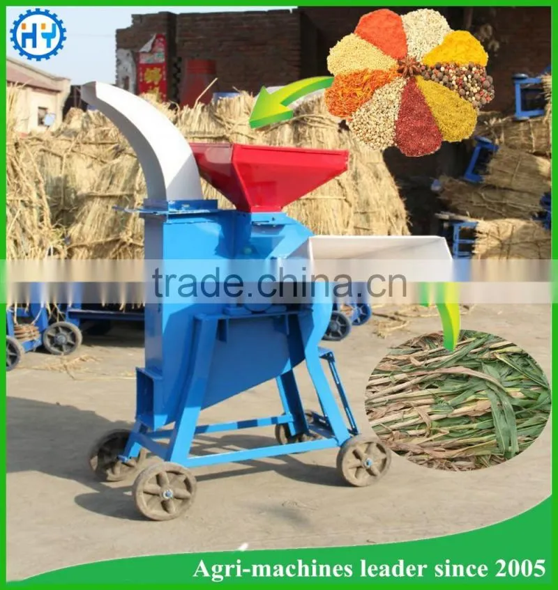 Factory offer chaff cutter for sale