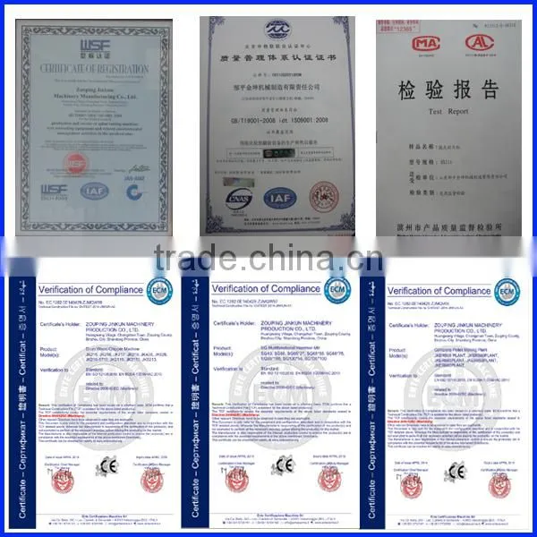 CE certificate wood carving machine for sale