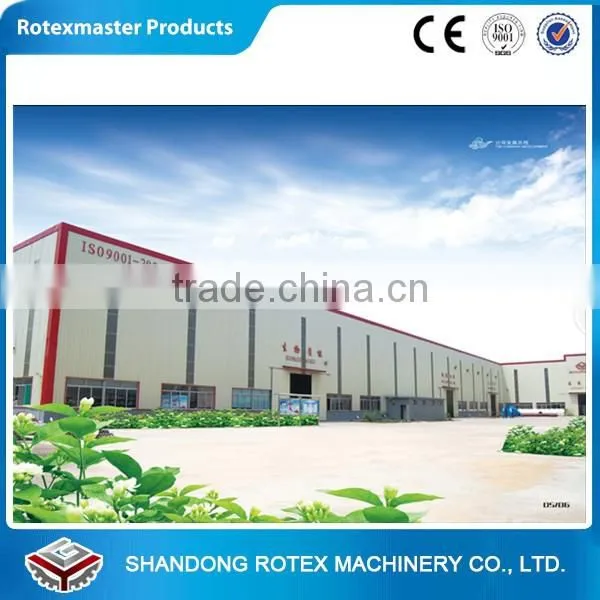 Best Price Small Capacity Chicken Feed Pellet Machine Chicken Feed Pellet Mill