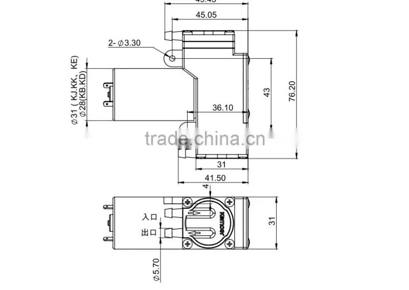 Kamoer mini vacuum pump 12v