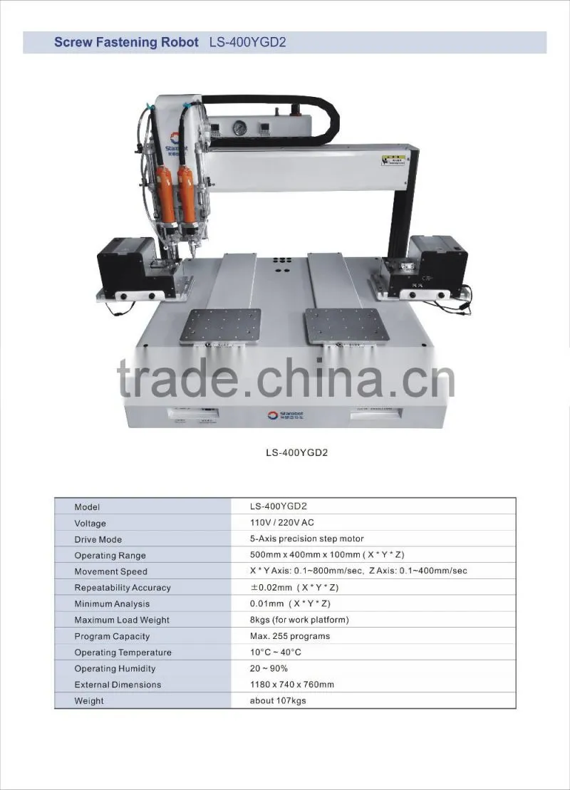 Screw Fastening Robot Machine
