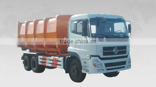 packet refuse collection vehicle ZQZ5122ZLJ