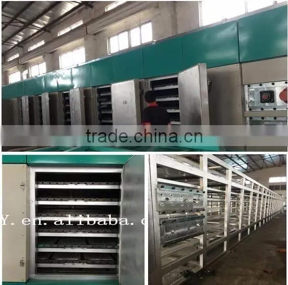waste paper recycling production line Small paper egg tray machine