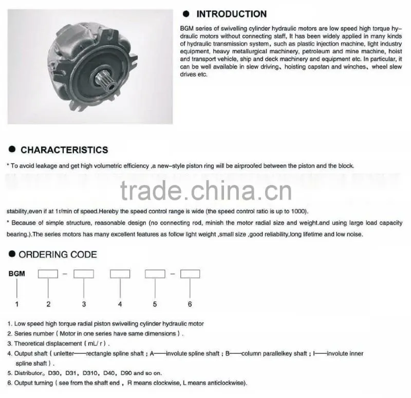 Diesel Trailer-mounted Concrete Pump radial piston hydraulic motor